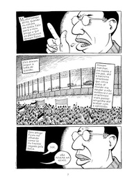 Guerra em Gaza: A Visão Crua de Joe Sacco em Quadrinhos - imagem 4