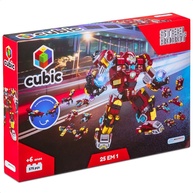 Cubic 25 em 1: Robô e Veículos para Criar! - imagem 1