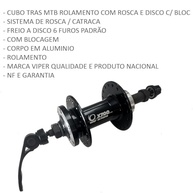 Cubo Traseiro Alumínio Rolamento para Freio Disco e Catraca 6/7/8v - imagem 3
