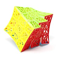 Cubo Mágico 3x3x3 DNA Côncavo Qiyi – Profissional e Veloz! - imagem 1