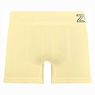 Cueca Boxer Amarela Sem Costura: Conforto Total! - imagem 1