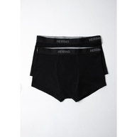 Cueca Boxer Hering: Conforto em Dobro! - imagem 1