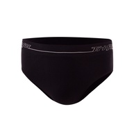 Cueca Slip Trifil Sem Costura: Conforto Total! - imagem 1