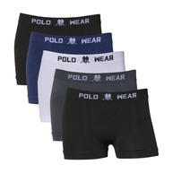 Cuecas Boxer Infantil Polo Wear: Conforto e Liberdade! - imagem 1