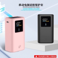 Capa Silicone CUKTECH 10 Mini: Proteção Antichoque! - imagem 2
