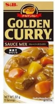 Tempero Japonês Golden Curry Sabor Picante Karakuchi S&B 92g - imagem 1