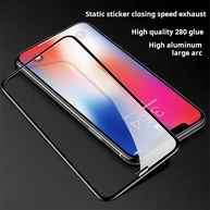 Película de Vidro iPhone: Proteção Total e Curvada! - imagem 3