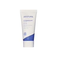 Aestura Atobarrier 365: Hidratação Profunda e Barreira Cutânea - imagem 2
