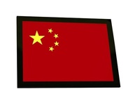 Quadro Decorativo Bandeira da China - Arte Moderna com Moldura Pronta para Pendurar - imagem 2