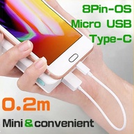 Cabo USB 2A 20cm: Carregamento Rápido e Dados! - imagem 3