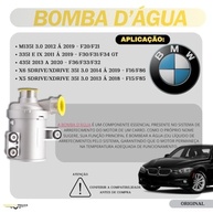 Bomba D'Água Elétrica BMW M135i, 335i, 435i, X5, X6 3.0 (2011-2019) - 11518635090 - imagem 3