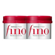 Shiseido Fino: Máscara Capilar Premium para Cabelos Danificados - imagem 2