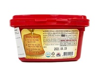 Pasta de Pimenta Coreana Gochujang 1 KG - imagem 4