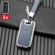 Protetor de Chaveiro em Couro Premium para Chery Arrizo, Tiggo 3, 5X, 4, 8 GLX, 7 (2019-2022) - imagem 4
