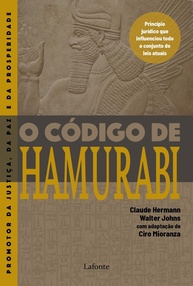 de-a-o-revelados-legislacao-e-na-antiguidade-justica-hamurabi-codigo-a