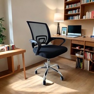Cadeira de Escritório Ajustável com Tecido Mesh Respirável - Conforto Ergonômico com Rodinhas e Apoio de Braço - imagem 1