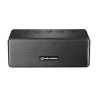 Caixa de Som Portátil Bluetooth Audio-Technica AT-SP65XBT: Som Imersivo Onde Você For - imagem 3