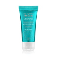 Kit Avène Cleanance Gel De Limpeza 150g + 40g C/Nota - imagem 5
