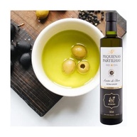 Azeite de Oliva Extra Virgem Pequenas Partilhas 500ml Aurora Azeite de Oliva Chile Chileno - imagem 4