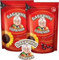 Babkini Sementes De Girassol Torradas Russas Importadas Babkiny 17,63 Onças, 500 Gr (Pacote Com 2) - imagem 1