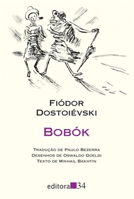 de-bobok-microcosmo-literario-prima-dostoievski-obra-a-em-um-a