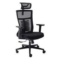Cadeira de Escritório Elements Vertta Preta - Design Ergonômico e Sofisticado - imagem 2