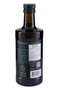 Casa Gallo | Rossio Maduro, Azeite de Oliva Extra Virgem, Português, vidro, 500 ml - imagem 2
