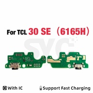 Conector de Carga TCL: Flexível e Rápido! - imagem 3