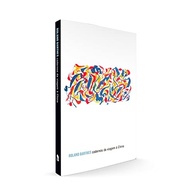 de-da-a-viagem-cadernos-a-barthes-olhar-china-intimo-roland-um-a