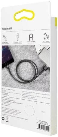 Cabo de carregamento e cabo de transferência de dados da série Baseus Cafule, USB-A e Lightning 1.5 A, 2 Meter, cinza - preto - imagem 3