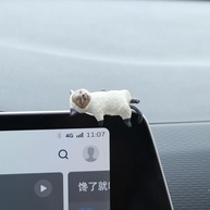 de-de-painel-de-fofo-gato-decoracao-exibicao-enfeite-miniatura-carro-animado-a-desenho-para-e-a