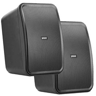 de-de-rms-outdoor-a-6-potente-preto-8-par-frahm-caixas-som-passivas-140w-ohms-som-duravel-hs-e-a