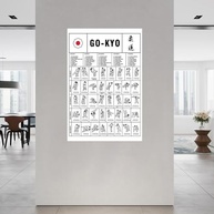 Pôster Go-kyo de Judo - Arte de Parede em Tela 30x45cm - Decoração Moderna para Academia e Casa - imagem 3