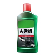 Cera para Remoção de Arranhões Automotivos - Reparo e Polimento de Pintura 300ml - imagem 1