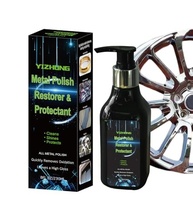 YIZHONG Polimento de Alumínio e Mag Premium 227g - Brilho Intenso para Rodas, Acabamentos e Para-Choques - imagem 2