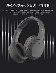 FONE de Ouvido Com Cancelamento de Ruído W820NB Bluetooth 5.0 OVER-EAR EDIFIER - CINZA Pequeno - imagem 2