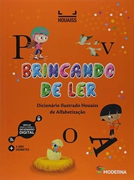 Dicionário Ilustrado Houaiss de Alfabetização: Desperte o Amor pela Leitura! - imagem 2