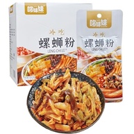 Snacks chineses macarrão de arroz frio de caracol, macarrão luosifen pronto para comer, macarrão picante perfumado sabor picante da China, lanches especiais chineses de baixa caloria, pacote pequeno - imagem 2