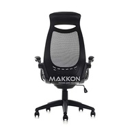 Cadeira de Escritório Diretor com Design Moderno e Ergonomia Premium - HL-0018 Makkon - imagem 4