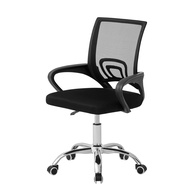 Cadeira de Escritório Secretária Giratória com Encosto em Malha Respirável - Design Ergonômico para Home Office - imagem 1