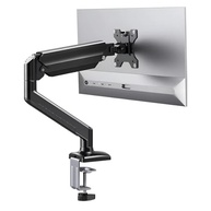 Suporte Articulado de Mesa para Monitor, Adequado para Telas de 14-32 Polegadas, Suportar até 10kg - imagem 2