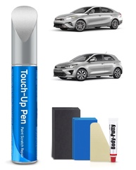 Kit de Tinta de Retoque Metálico Prata Sedosa 4SS para Kia - Reparo Profissional de Arranhões - imagem 1