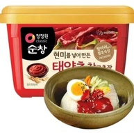 Gochujang coreano original pasta de pimenta 1kg sajo - imagem 3