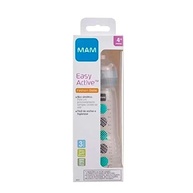 Mamadeira MAM Easy Active 330ml - Design Ergonômico e Bico Skinsoft para Bebês a Partir de 4 Meses - imagem 5