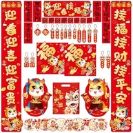 Kit de Adesivos de Ano Novo Chinês 2026 - 46 Peças para Decoração Festiva - imagem 2