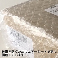 Molho de soja Hakusan Pottery em forma de G, pequeno, Tenmu, aprox. φ2,2 x 2,8 polegadas (5,6 x 7,2 cm), 82,8 ml (80 ml), Hasami Ware feito no Japão - imagem 4