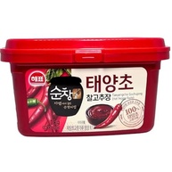 Pasta de Pimenta Coreana Gochujang 1kg sajo - imagem 2