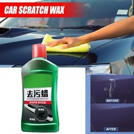 Cera para Remoção de Arranhões Automotivos - Reparo e Polimento de Pintura 300ml - imagem 3