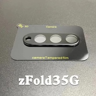 Protetor de Lente Câmera 3D Z Fold3/4 - imagem 3