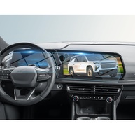 Protetor de Tela BIBIBO 2 Peças Vidro Temperado 17.7" para Chevrolet Traverse 2024-2026 (LS/LT/Z71/RS/High Country) - imagem 1